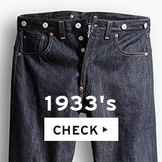 1933's CHECK