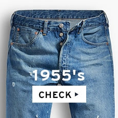 1955's CHECK